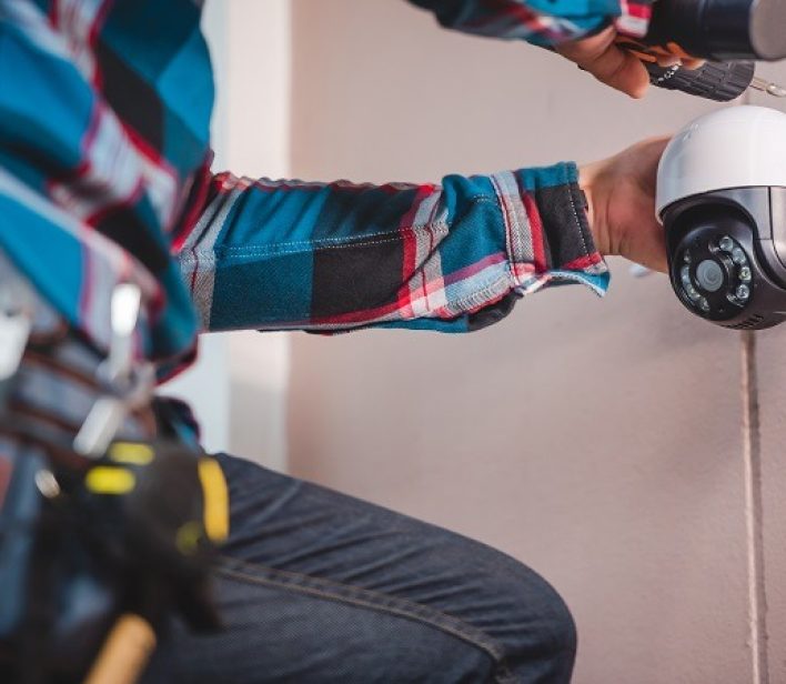 surveillance system installation
